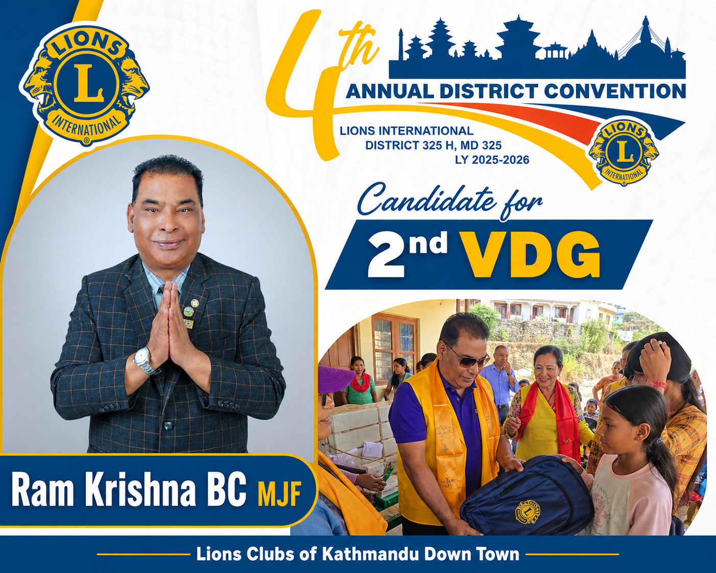 Campaign Poster